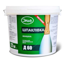Шпаклевка Эльф Д 60 (27 кг)