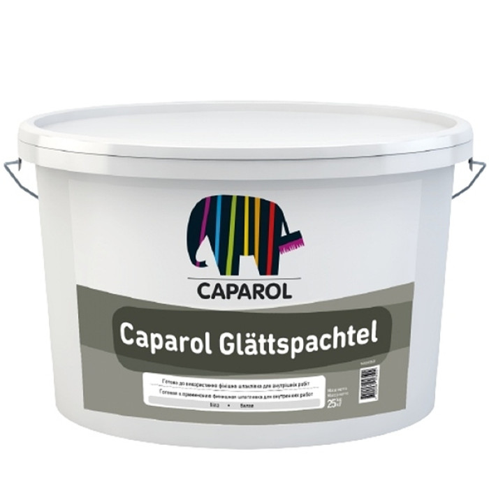 Шпаклевка Caparol-Glattspachtel  ( 8 кг)