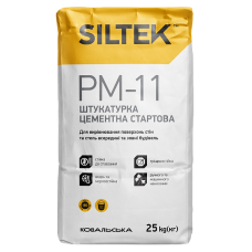 Штукатурка SILTEK P-11 (цементная стартовая) 25кг