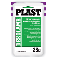 Штукатурка «камешковая» белая PLAST DekoLumb (25 кг)