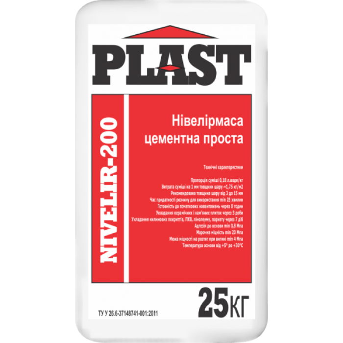 Нивелирмаcса цементная PLAST Nivelir-200 (25 кг)