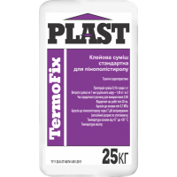 Клей PLAST TermoFIX (25 кг) для пенопласта