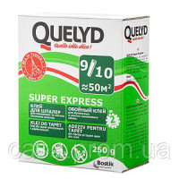 Клей Quelyd суперэкспрес (250 г)