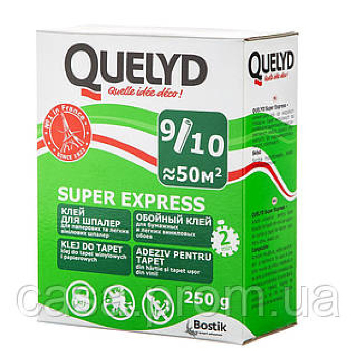 Клей Quelyd суперэкспрес (250 г)