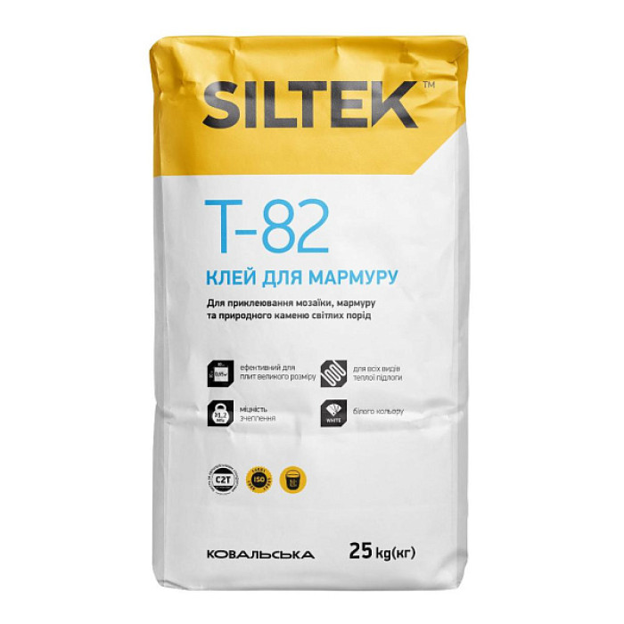 Клей Siltek Т-82 (25кг) для мрамора и плитки