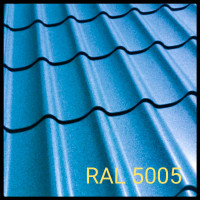 Черепица металическая RAL5005 0,45 мат синий