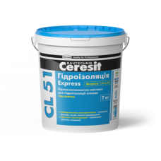 Гидроизоляция Ceresit CL-51 7кг