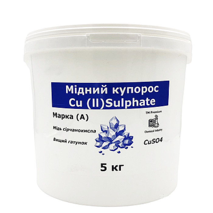Краска "Мичуринка-2" 1,4 кг для деревьев и кустарников