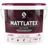Краска интерьерная СПЕКТР MATTLATEX ProfiLine 4.2кг
