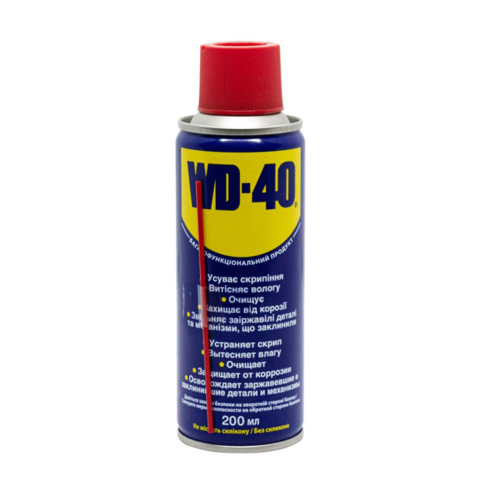 Средство от ржавч WD-40 200 мл ОРИГИНАЛ