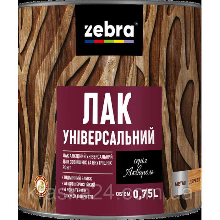 Лак Зебра универс 0,75 л