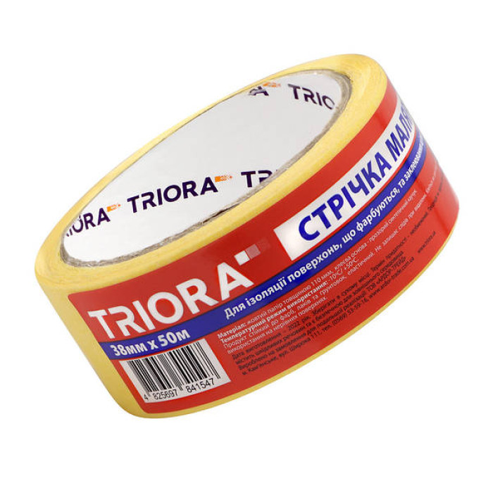 Малярная лента TRIORA 38мм х 20м