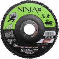 Диск зачистний NINJA 125*6,0*22