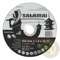 Диск відрізний NINJA 150*1,2*22