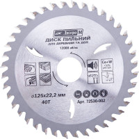 Диск пильний GRAD 185*22,2*40T