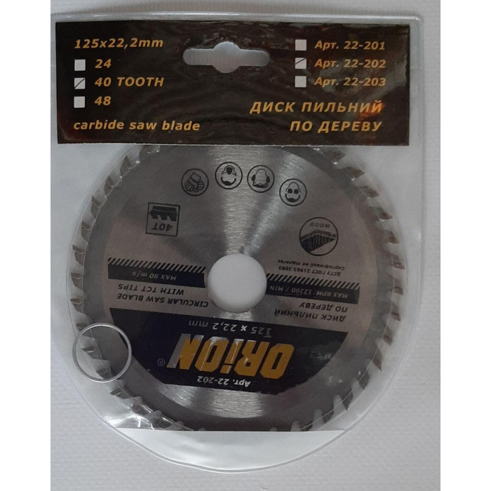 Диск пильный ORION 125*22,2*24T