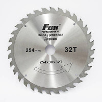 Диск пильный WelCut 125*22.23 40 зубов