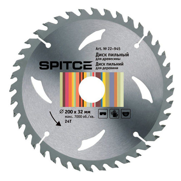 Диск пильный дерево Spitce 200*22.2*24Т