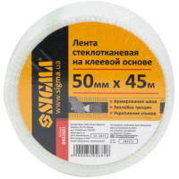 Серпянка 50*45м SIGMA 8402681