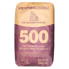 Цемент Кривой Рог-Завод М500, ПЦ ІІ/А-Ш, Д-10, 25 кг