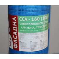 Сетка фасадная ССA 160 г (50м) синяя (Хорватия)