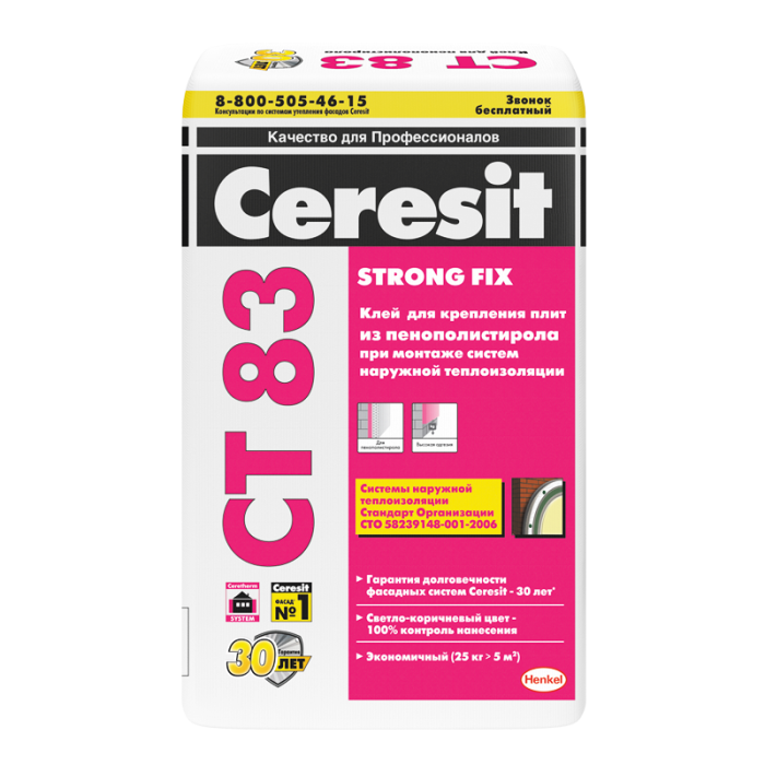 Клей Ceresit CT-83 OD (25 кг)