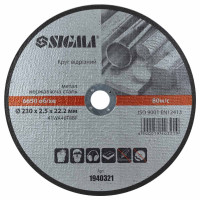 Диск відрізний SIGMA 230*2,5*22.2