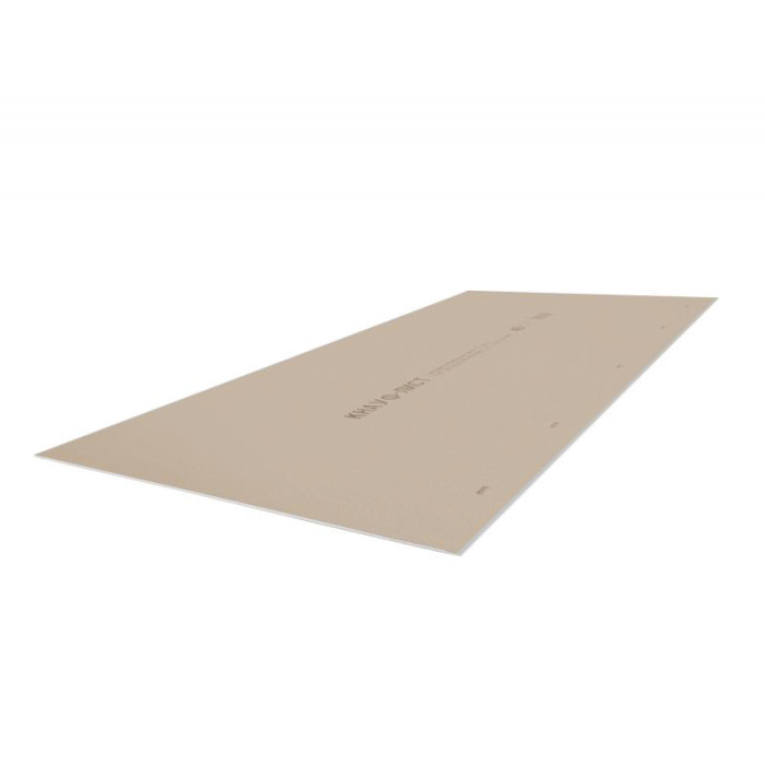 Гипсокартон Knauf 2000x1200x12,5 mm
