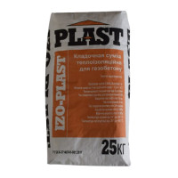 Клей для газобетона IZO-PLAST (25кг)