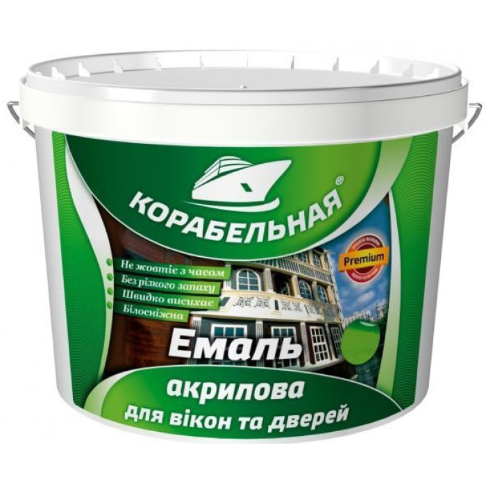 Эмаль акрил. окна/двери "Корабельная" (2,5 л)