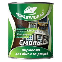 Эмаль акрил. окна/двери "Корабельная" (0,75 кг)