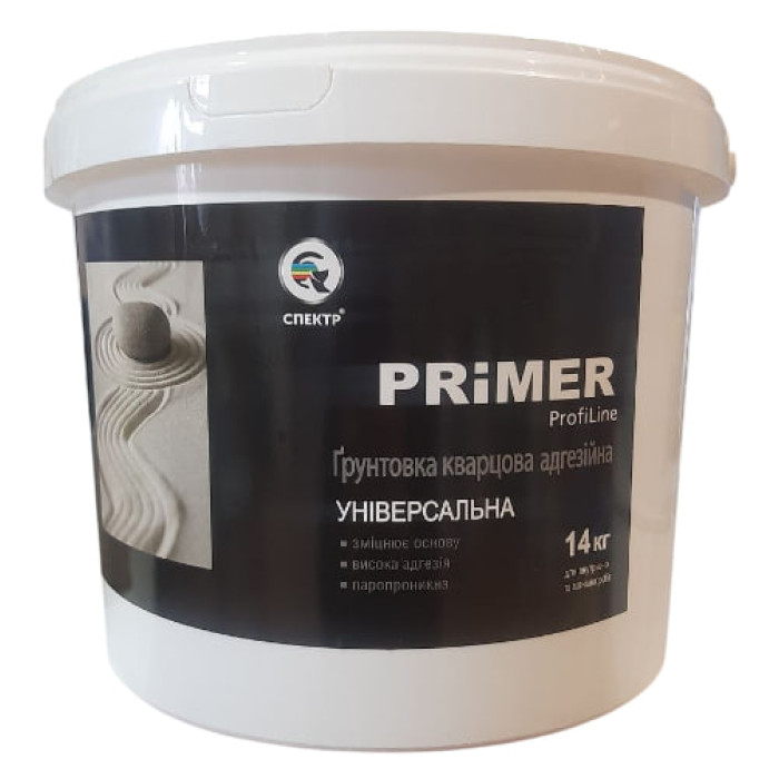Кварц Грунт СПЕКТР Lux Line Primer (14кг)