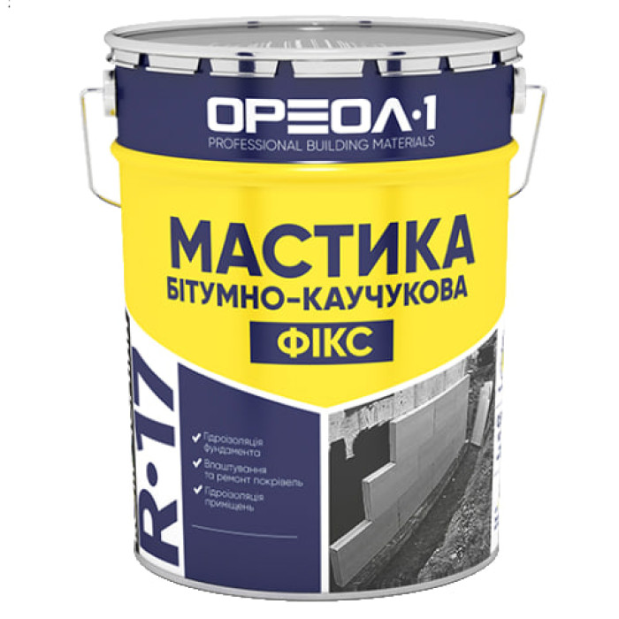Мастика битумно-каучуковая ОРЕОЛ "ФІКС"(12кг)