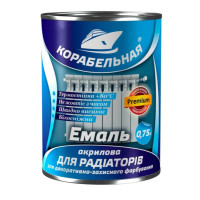 Эмаль акриловая