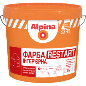 Краска интерьерная (24)