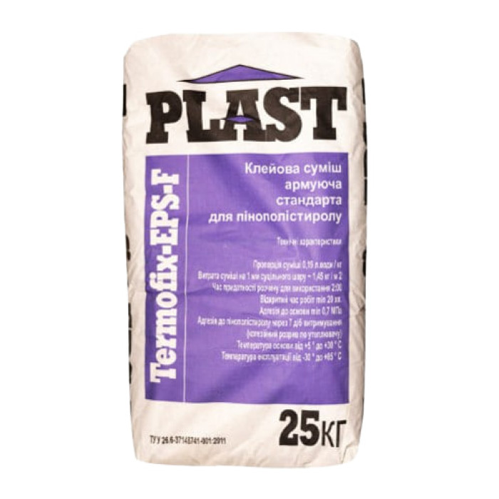 Клей PLAST TermoFIX EPS (25 кг) армировка для пенопласта