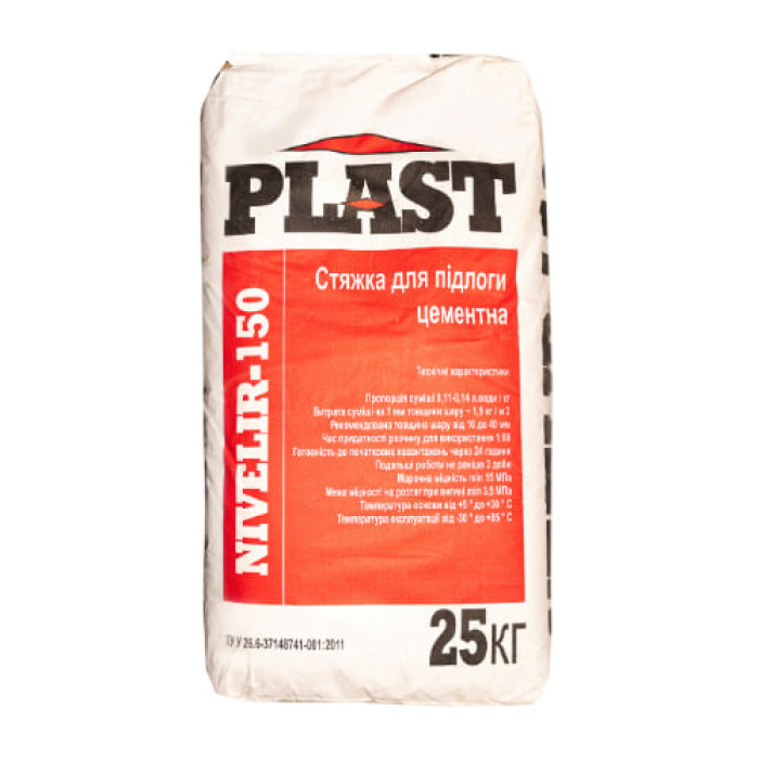 Стяжка PLAST Nivelir-150 (25 кг)