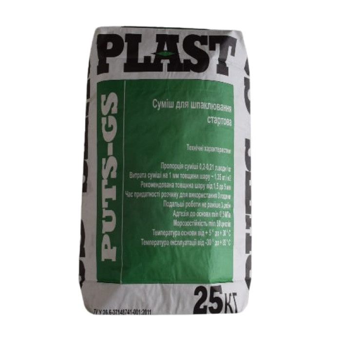 Шпаклевка фасадная цементная PLAST PUTS-GS (25 кг) серая стартовая