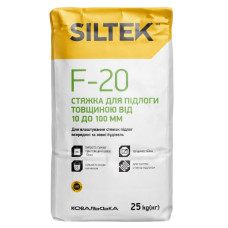 Стяжка SILTEK F-20 с фиброй 10-100мм (25 кг)