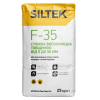 Стяжка SILTEK F-35 посилена 5 - 50 мм (25 кг)