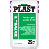 Смесь  PLAST RM-1 ремонтная цементная простая, 25кг