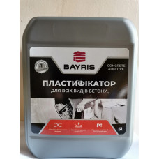 Пластификатор Байрис для всех типов бетона, 10 л