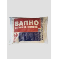 Вапно комове негашене 5 кг