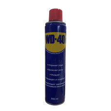 Средство от ржавч WD-40 300 мл ОРИГИНАЛ